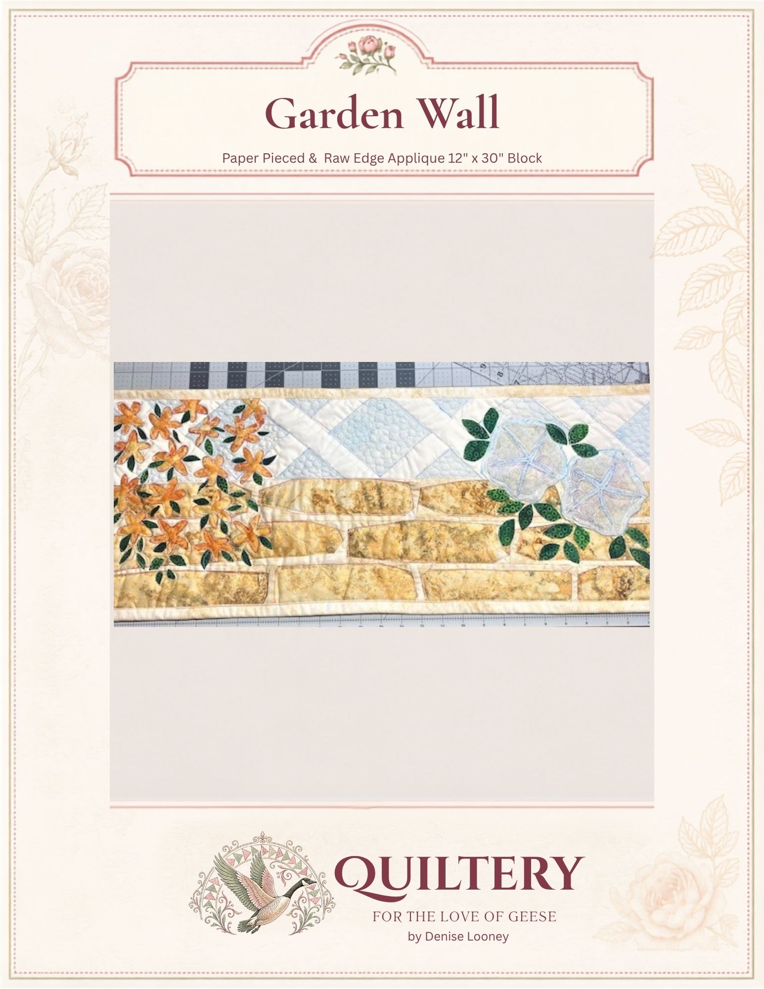 Garden Wall